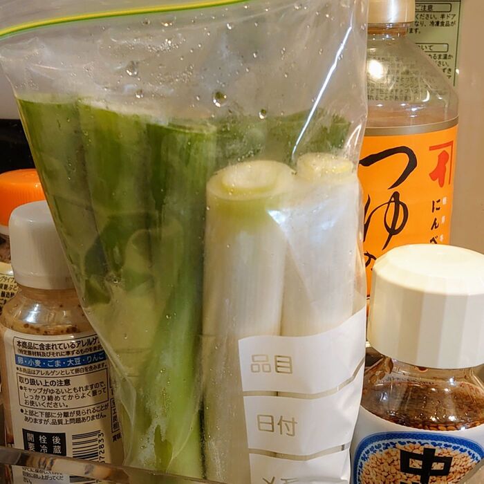 冷蔵庫のネギはゆるやかに成長
