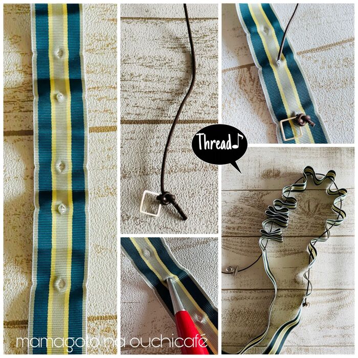 ヒモの太さによって、穴の大きさ調整を♪