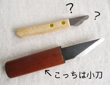 【ダイソー】これ、工具じゃないんです!面倒な作業を激ラクにする便利アイテムの使い道とは?