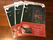 110円とは思えない!驚きの手作りアドベントカレンダー!