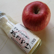 飲む点滴!甘酒♡添加物不使用!純米無加糖甘酒!「大洲ええモンセレクション」認定です!