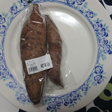 芋なのに生でも食べられる「オリゴ糖の王様」