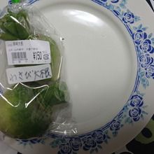 表面、内部とも緑色で、大根おろしにするととても色鮮やか!!