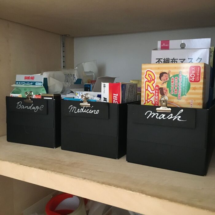 セブンイレブンで買う収納用品