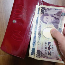 お札の向きを逆さに入れて金運アップ?!