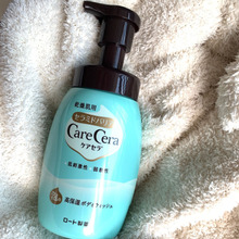 おふろで簡単!入浴法を見直して【乾燥肌】 対策!!ーその「カサカサ肌」大丈夫?