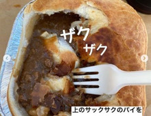 コストコで今買いたい!あったかグッズや気になるグルメ