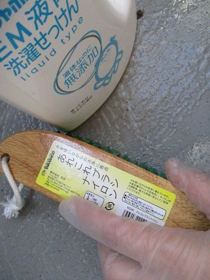 ほんと、あれこれ使えるね!ぽかぽか日和は水場のお掃除に取り掛かろう~!