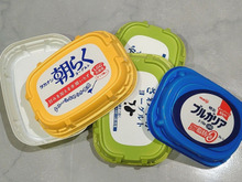 料理中のイライラ!ストレス解消ヨーグルトのフタが解決