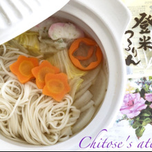 【土鍋調理】心も身体もあったまる 鍋焼きうどん♡