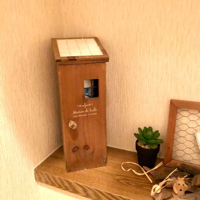 買って大正解だった「お家」