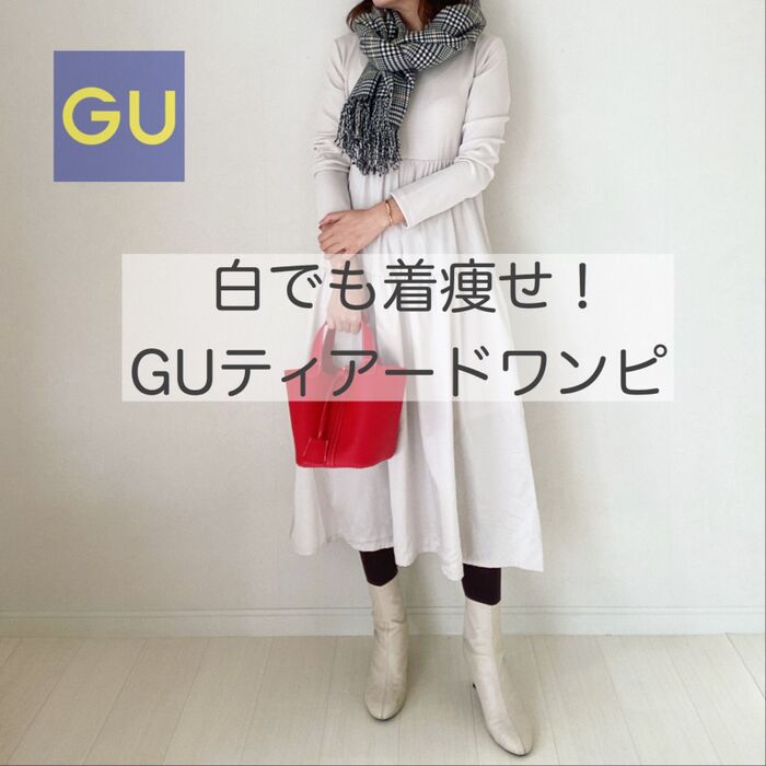 ＜GU＞ティアードワンピでカジュアルスタイル