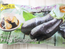 とろとろ食感の揚げ茄子で茄子が苦手な子供にも食べやすい!