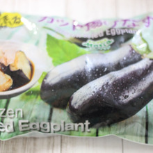 とろとろ食感の揚げ茄子で茄子が苦手な子供にも食べやすい!