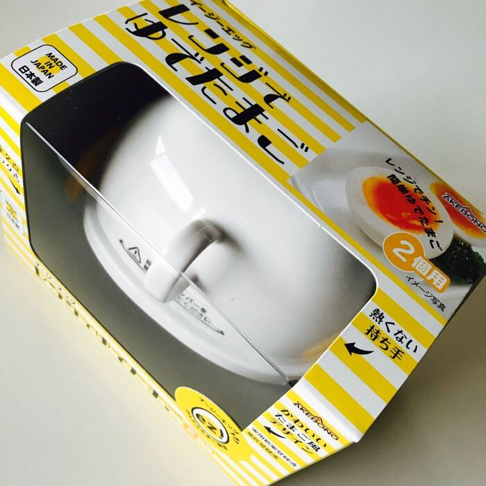 苦手家事は便利グッズに頼る!!