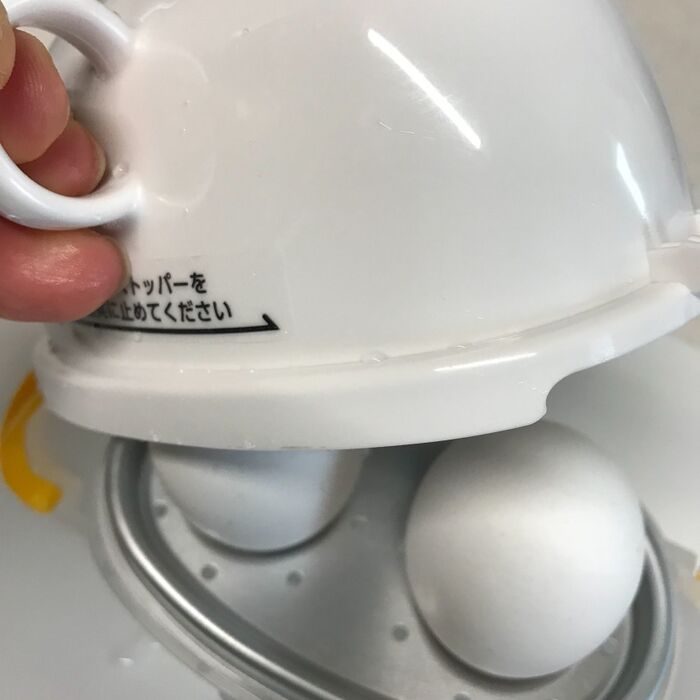 玉子をセット