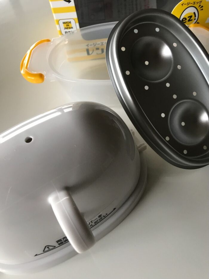開けるとこのように