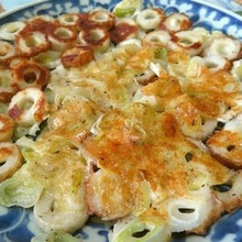 ビールが進むよ♪ ちくわとねぎのチーズ焼き