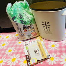 買ってすぐ!5kgの米袋をそのまま収納(*´∀`)♪ MADE IN 日本