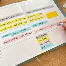 手帳購入後のひと手間が吉!気持ちよく月曜日を迎えるための手帳下ごしらえ「1週間のわたし時間割表」