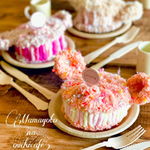 ディスクで・・・おままごトッツォ♪ 〜捨てちゃう前に遊んじゃぉ♡〜