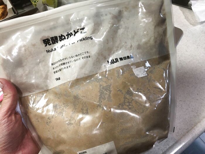 かき混ぜる必要なし!漬けたら1日で食べられる簡単ぬか床