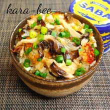 おこげもバッチリ!!黒舞茸と鯖缶のオイスターソース炊き込みご飯