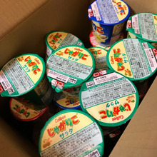 アノ定番お菓子で、大人も子どもも楽しめるパーティーゲーム