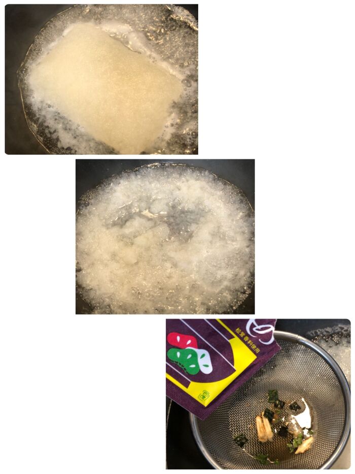 冷凍鬼おろし(大根おろし)を解凍