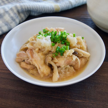 じんわりあったまる♪鶏肉ときのこのおろし煮