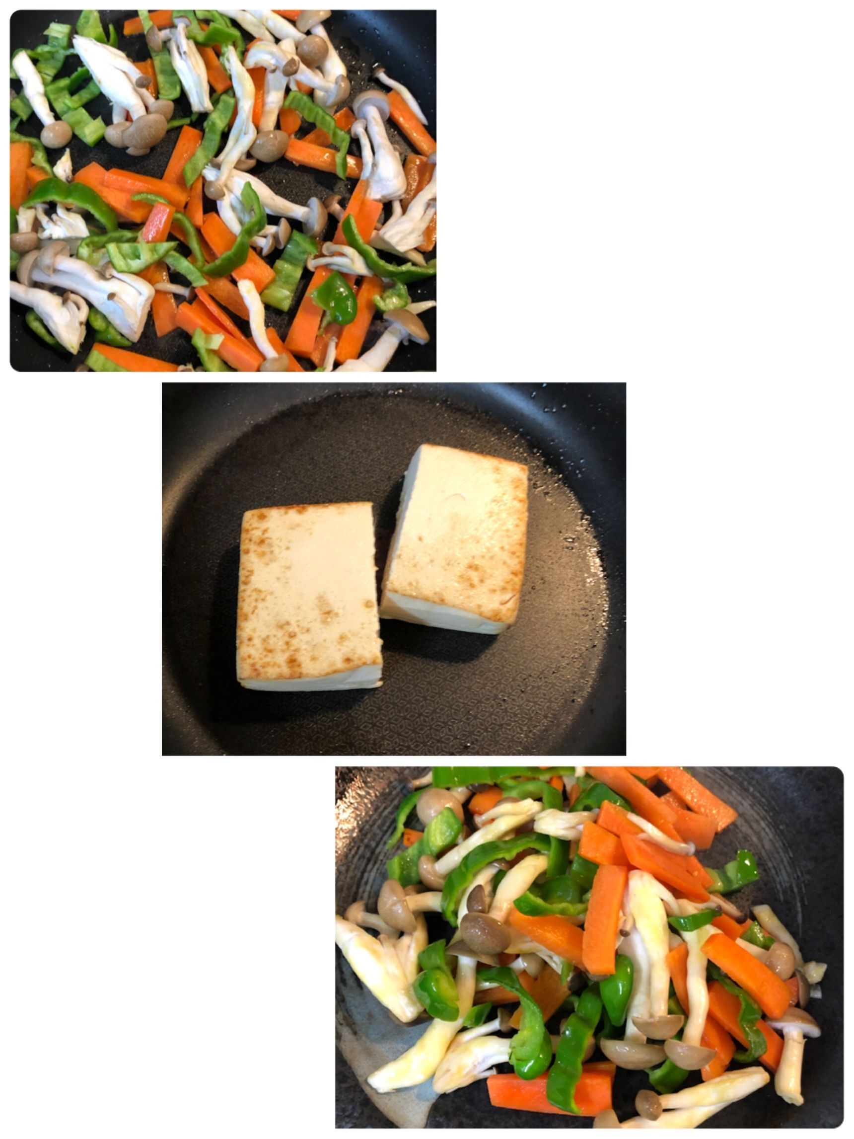 残り野菜と豆腐