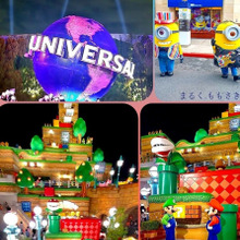 USJ×スーパー・ニンテンドー・ワールドのレポ②&禰豆子ポップコーンバケツ他お土産レポ