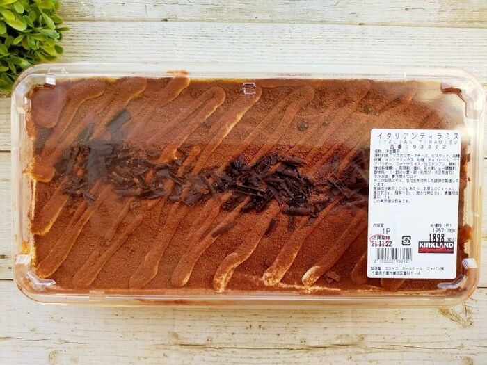 【幻のスイーツが復活】コストコのイタリアンティラミス徹底レビュー