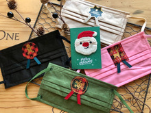 『クリスマスク』で Party だっ!