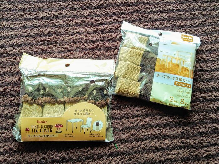 今までは100円ショップのこのカバーを使っていましたが