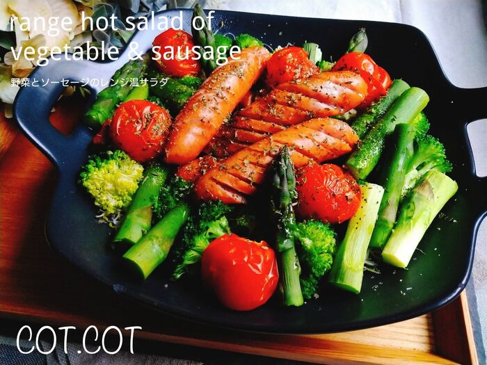 ★レンジで簡単!野菜たっぷりおかず。野菜とソーセージのレンジ温サラダ★