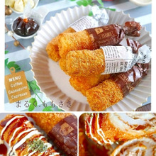 食パンで作る!サックサク♪ツナマヨ入りちくわスティック