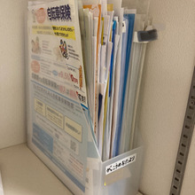 ポイントは2つ!学校・園からのお便りの管理方法