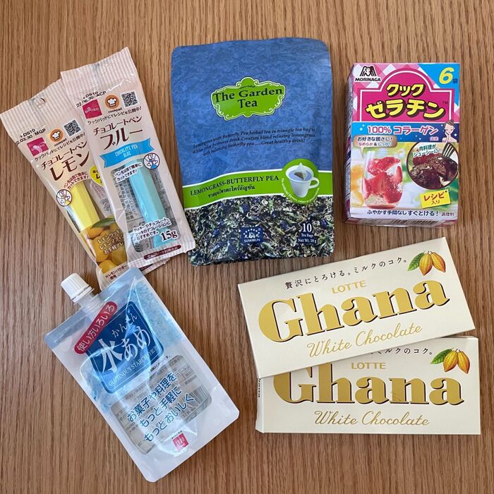 材料を用意します。