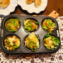 冷凍王将餃子で豆腐カレーグラタン