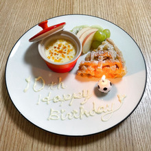 お誕生日や記念日に☆ 簡単で喜ばれる⭐︎お祝いプレート