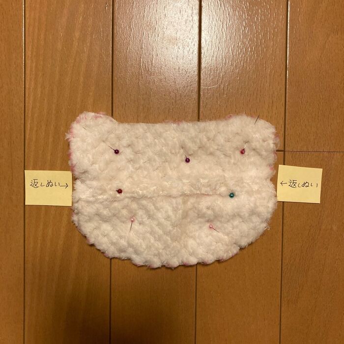 ④表面と裏面を縫い合わせる。