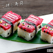 食べる縁起物!「赤べこ押し寿司」が美味でかわいい♥︎