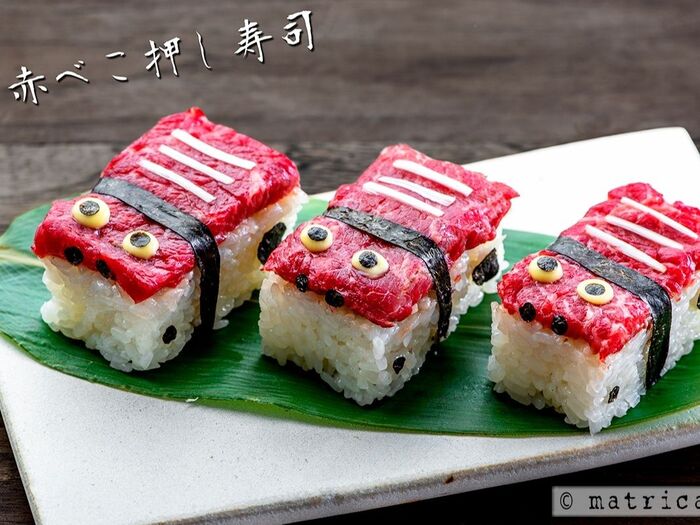 食べる縁起物！「赤べこ押し寿司」が美味でかわいい♥︎