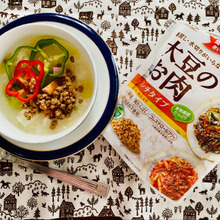 大豆ミートでリゾット