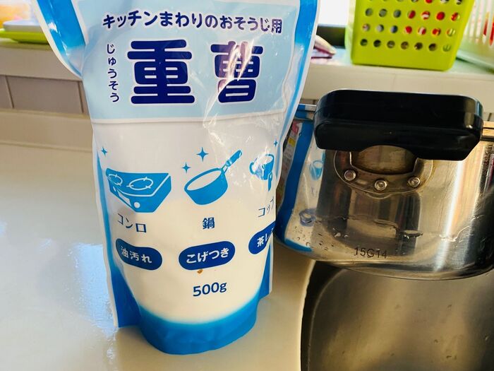 鍋をピカピカにしたのは重曹でした!