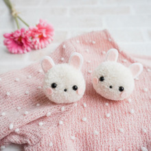 【手芸動画】毛糸うさぎの作り方(ブローチ・ヘアクリップ)