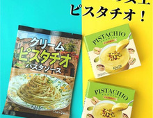 【カルディ】激売れのアノ食品から今GETしたいスイーツまで話題のフード5選!