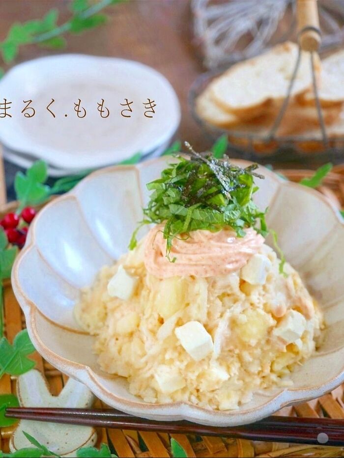 レンジで簡単♪明太チーズのポテトサラダ