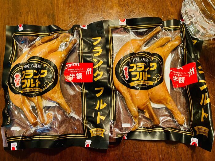 懐かしい骨付きフランクフルト!